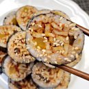 우주김밥 이미지