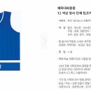 제이원빌딩 이미지