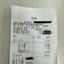 손큰할매순대국 평택서동대로점 | 손큰할매순대국(평택서동대로점)