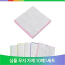 영화사로 이미지