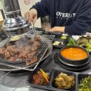 도봉-쌍문-도봉-1382 | 동적깡통구이 쌍문본점 도봉구 맛집은 처음 방문한 날 이후로 자주 찾게 된 쌍문 맛집