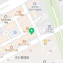 허브논술교습소