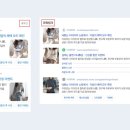 아이콘PC카페 이미지