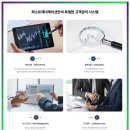 블록체인 기술과 디지털자산의 이해 | 퍼스트제너레이션 디지털 자산 투자와 블록체인 기술의 혁신