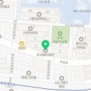 더블유에스1 Daum카페