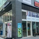 매머드익스프레스한라원앤원
