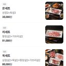 온리육 이미지