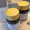 김한의원 | 라경찬 한의원 3개월 치료기.내돈내산