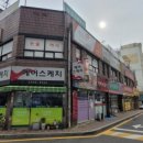 하이츠세탁소 네이버블로그