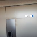 탄벌동-2 이미지