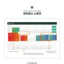 마이테니스샵 이미지