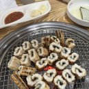 송영장어구이