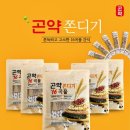 JS푸드 이미지