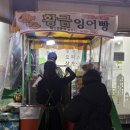 CU 화곡수정 이미지