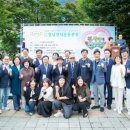 사랑나눔시민운동본부 이미지