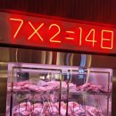 목돈72용인기흥 네이버블로그