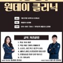 (주)미플러스코리아 이미지