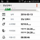 월산마을 이미지