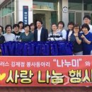 홈플러스김제점 이미지