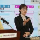 오근장동 행정복지센터 이미지