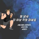 개울가 세탁 이미지