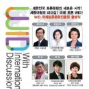 로뎀나무미술학원 - 은평구 서오릉로 152 | 로뎀나무미술학원