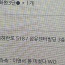 영서화환