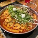 대전 마치광장 맛집 관저동 떡볶이 청년다방 차새대 먹어본 후기