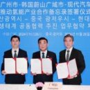 문학현대주유소 이미지