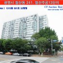 철산동 광성초등학교 앞 이미지