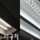 한화토탈인테리어 네이버블로그