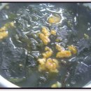 유리네식당 이미지