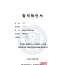 엠앤피 이미지