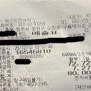 카서비스 | 청주 엔진오일 교체 여기 완전 추천! 퍼스트 카 서비스 후기 💙