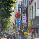 종로5가약국 이미지