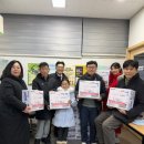 성현동주민센터 이미지