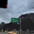 안경1번지 | 춘천 닭갈비 맛집 정복 4번째 - 춘천 명동 닭갈비 골목 안 또간집 명동 1번지 닭갈비