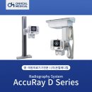 힐메디칼 이미지