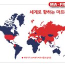 이태리세차