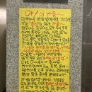 퍼펙트 당구클럽 네이버블로그