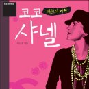 용현여자중학교 이미지