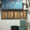 묵동왕순대 이미지