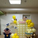 호성초등학교병설유치원 이미지