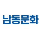 마티네 콘서트 「마실」 - 아스트로 클래식 이미지