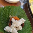웰빙알쌈쭈꾸미 네이버블로그