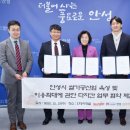 주)선진 이미지