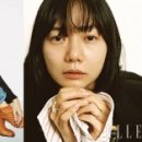 엘르메리 - 남양주시 마석중앙로37번길 45 | 엘르메리