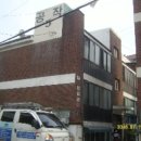 남동57 이미지
