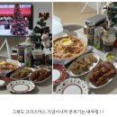 세븐일레븐 김해진영여래점 | 김해진영그릇 업소용 주방용품 1년 실사용 후기