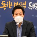 SK하이닉스(남자기숙사) 이미지